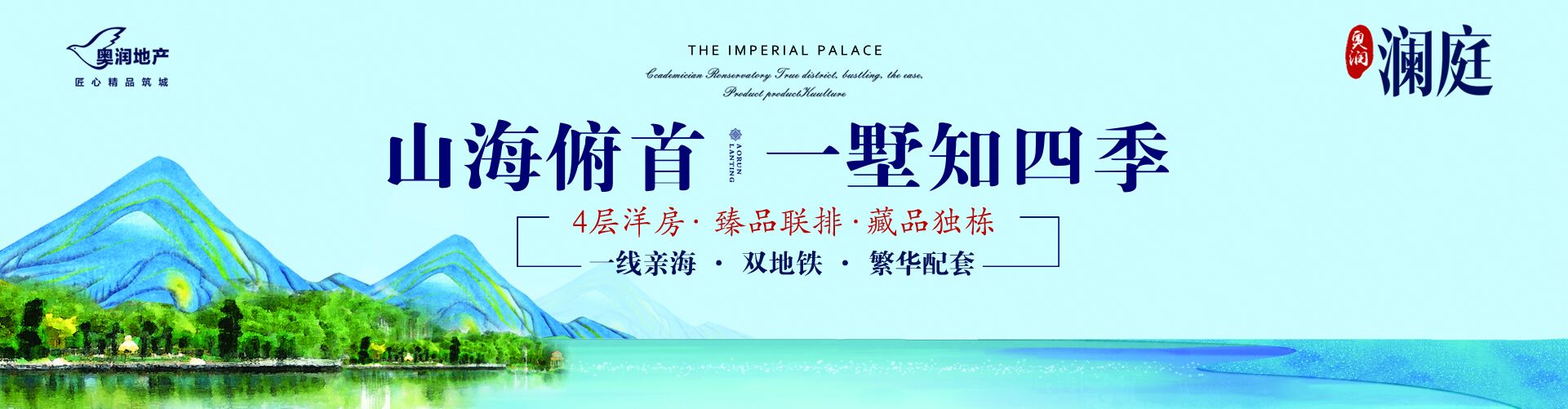 贝斯特 - 全球最奢华的游戏平台