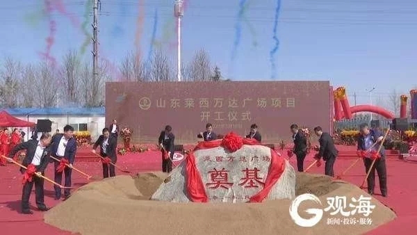 贝斯特 - 全球最奢华的游戏平台