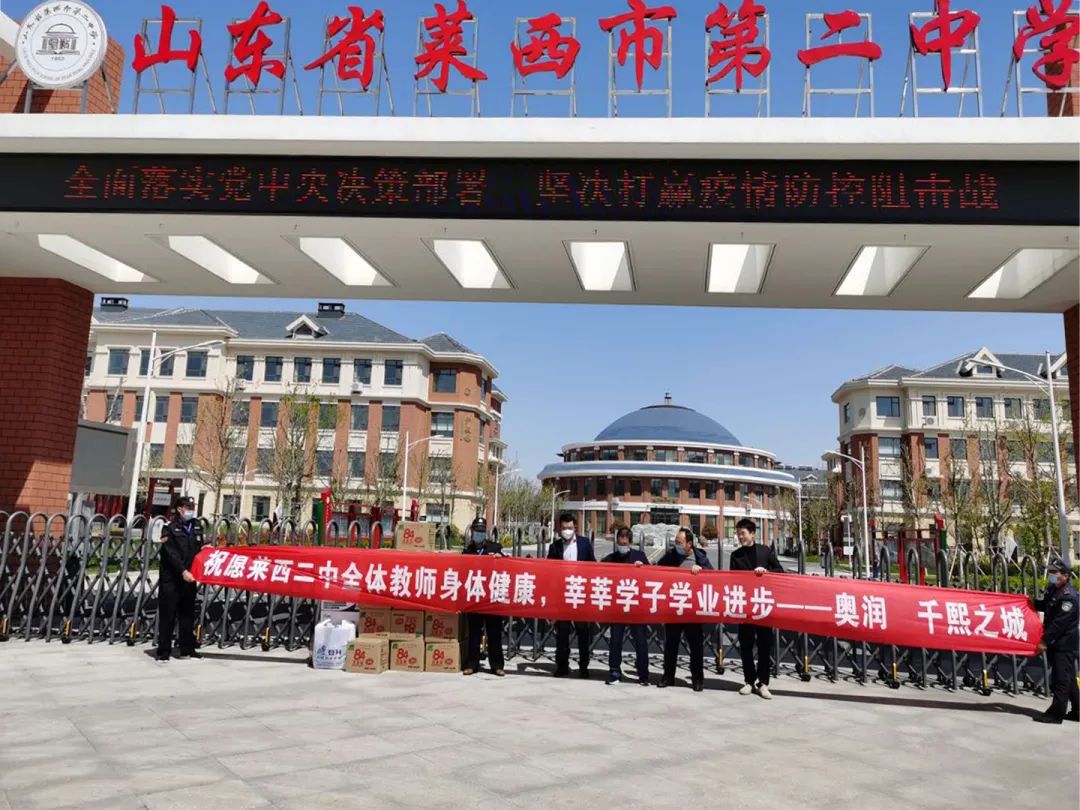 贝斯特 - 全球最奢华的游戏平台
