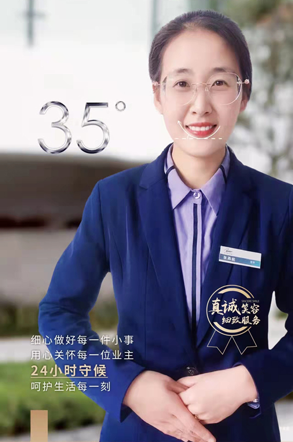 贝斯特 - 全球最奢华的游戏平台