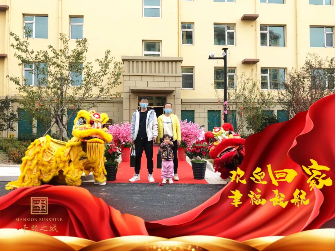 贝斯特 - 全球最奢华的游戏平台
