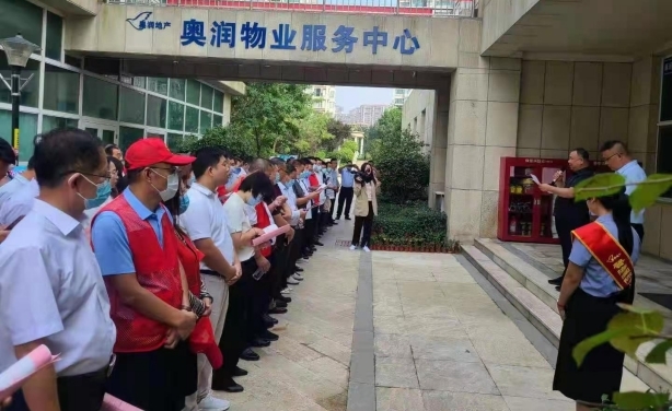 贝斯特 - 全球最奢华的游戏平台