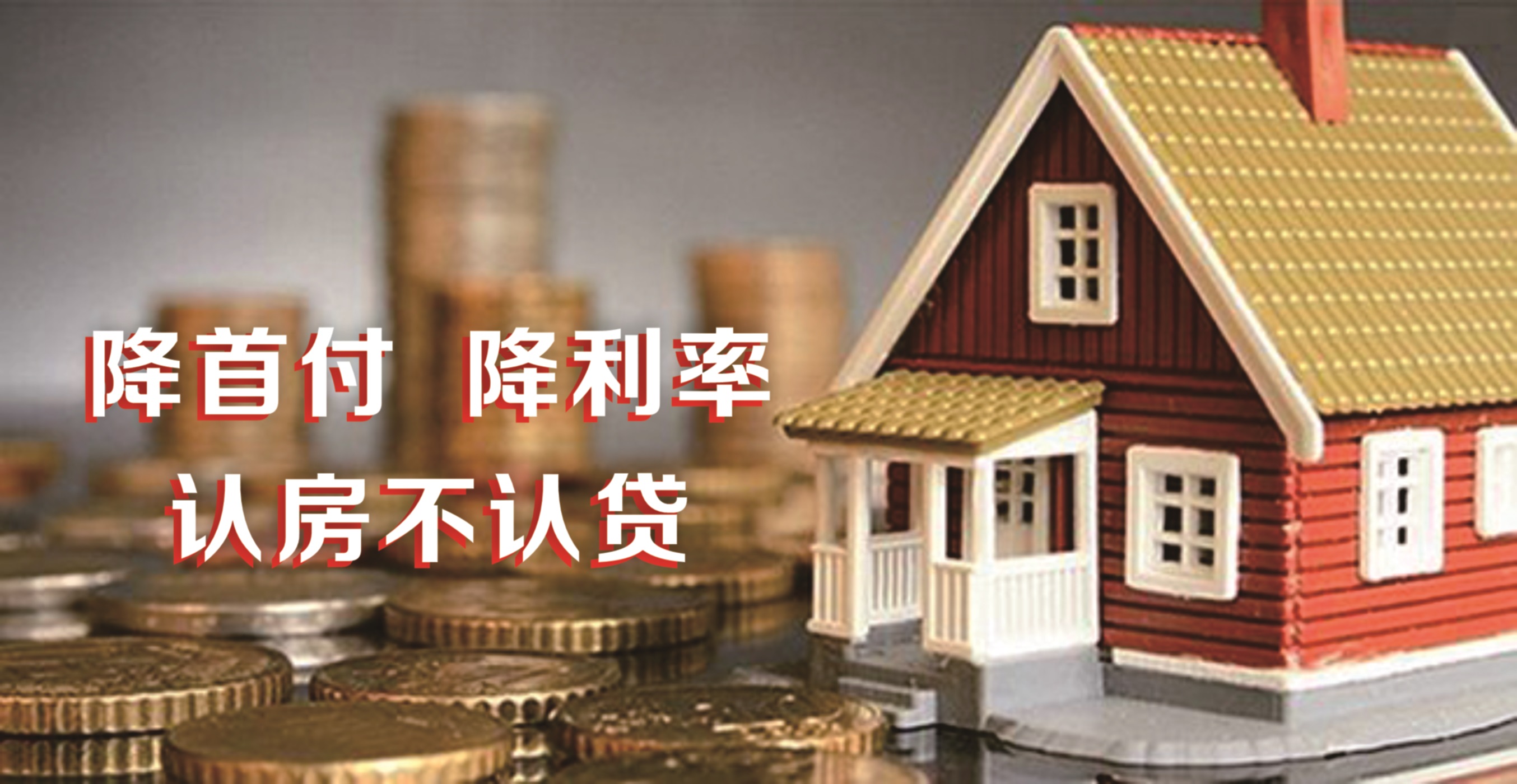 贝斯特 - 全球最奢华的游戏平台